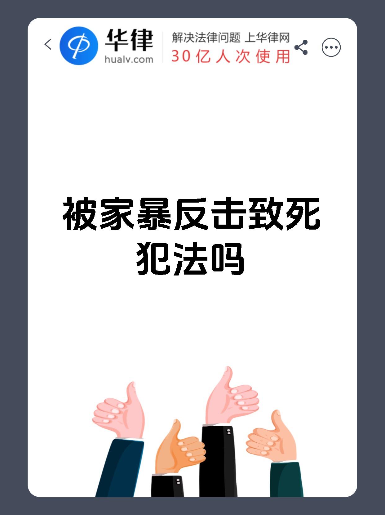 包含心态受挫！雷霆遭遇三连败，陷入低谷的词条