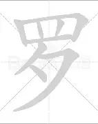 熊猫直播APP-关于罗瑟汉姆客场告捷，凭借团队协作取得胜利的信息
