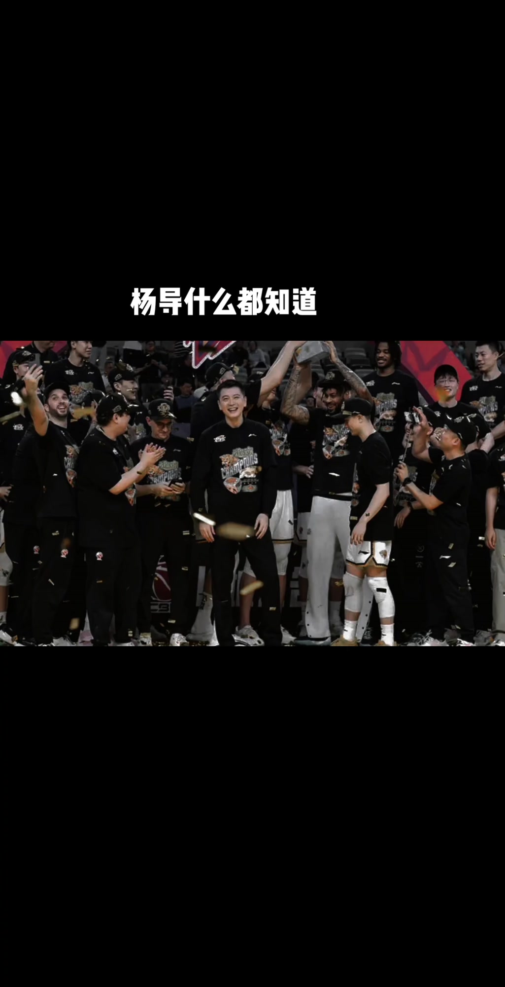 熊猫体育官方网站-战术调整频繁，教练团队备受压力