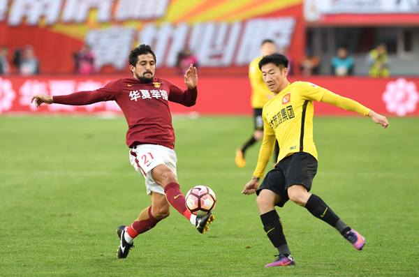 熊猫体育官方网站-河北华夏主场告捷，追平保级压力