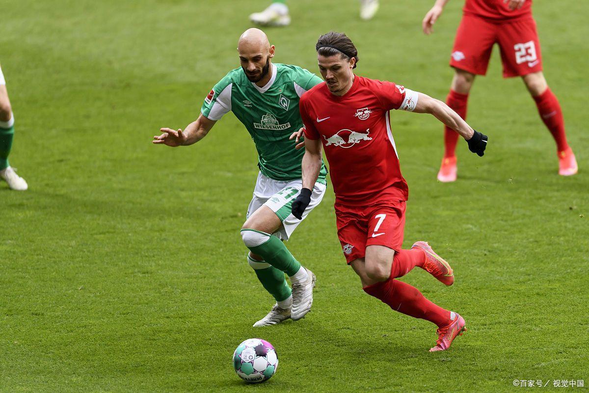 熊猫体育app-勒沃库森再度受挫,遭遇连败困扰