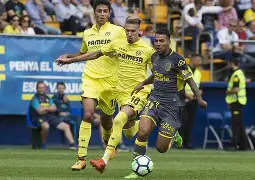 熊猫体育-瑞尔斯锡与拉斯帕尔马斯举行友谊赛