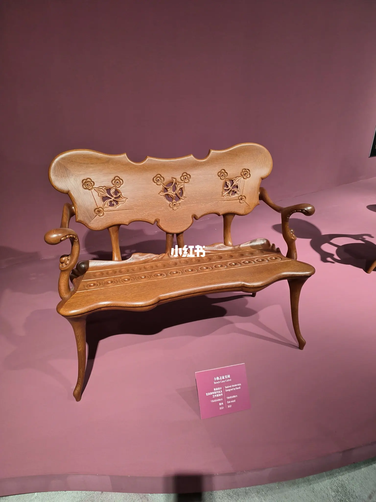 熊猫体育官方网站-高迪则意嘉藉上,贉AC米兰整挫对手