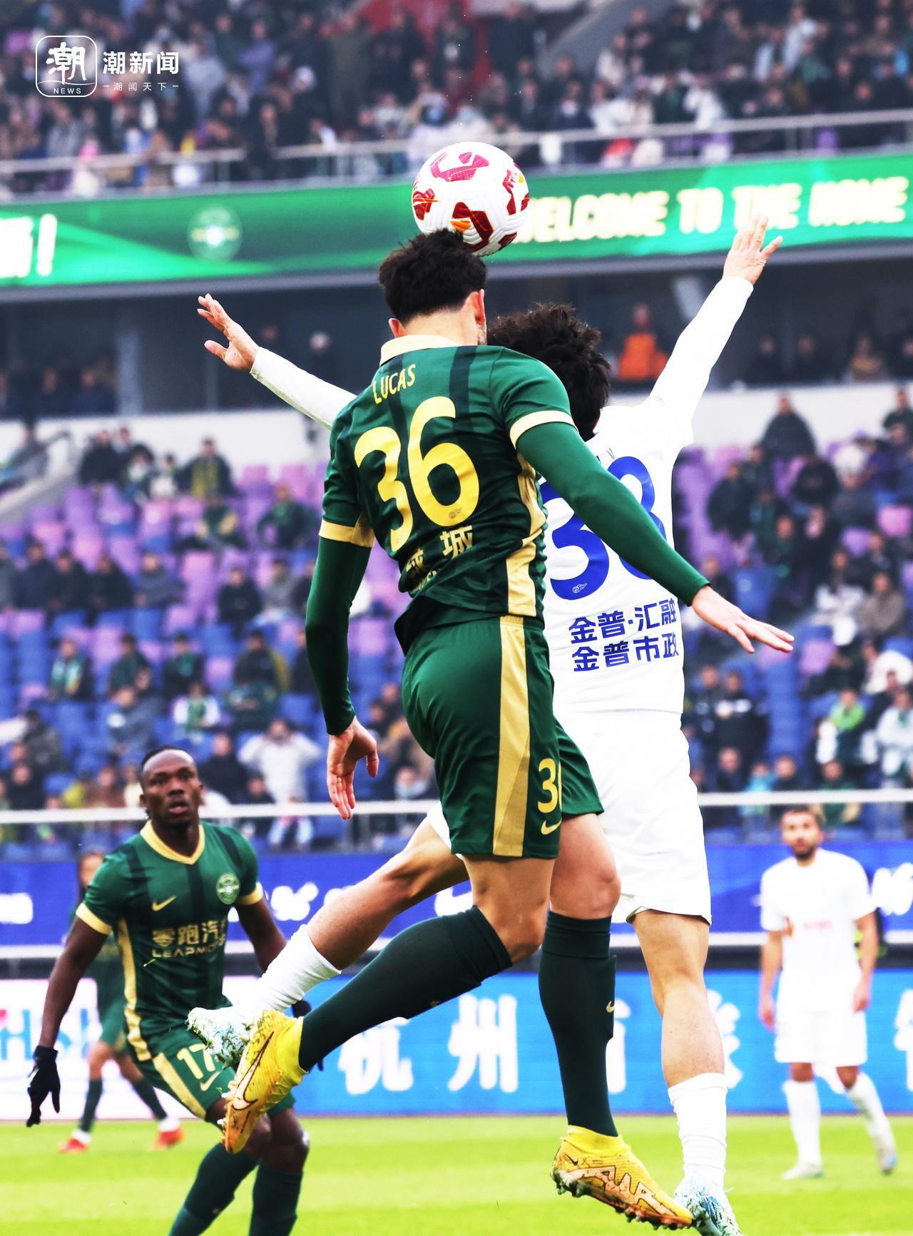 熊猫体育官方网站-中超联赛火热开赛球迷热情高涨