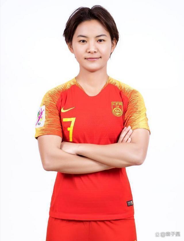 国际女足比赛,中国队实现惊艳逆袭 国际女足比赛,中国队实现惊艳逆袭