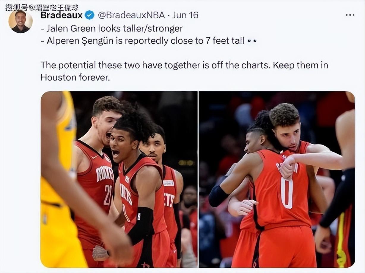 火箭主场失利,新援表现不佳 火箭主场失利,新援表现不佳