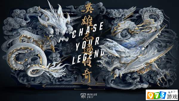 EDG鏖战HKA,Crisp拿下关键大龙强强对话八强赛,留下经典瞬间 EDG鏖战HKA,Crisp拿下关键大龙强强对话八强赛,留下经典瞬间