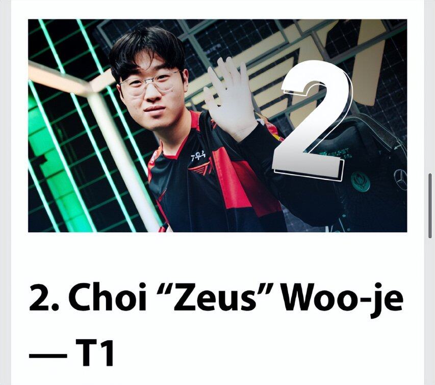 熊猫直播官网-FPX翻盘T1,Zeus打出惊人五杀宿命之战四强赛,技惊四座