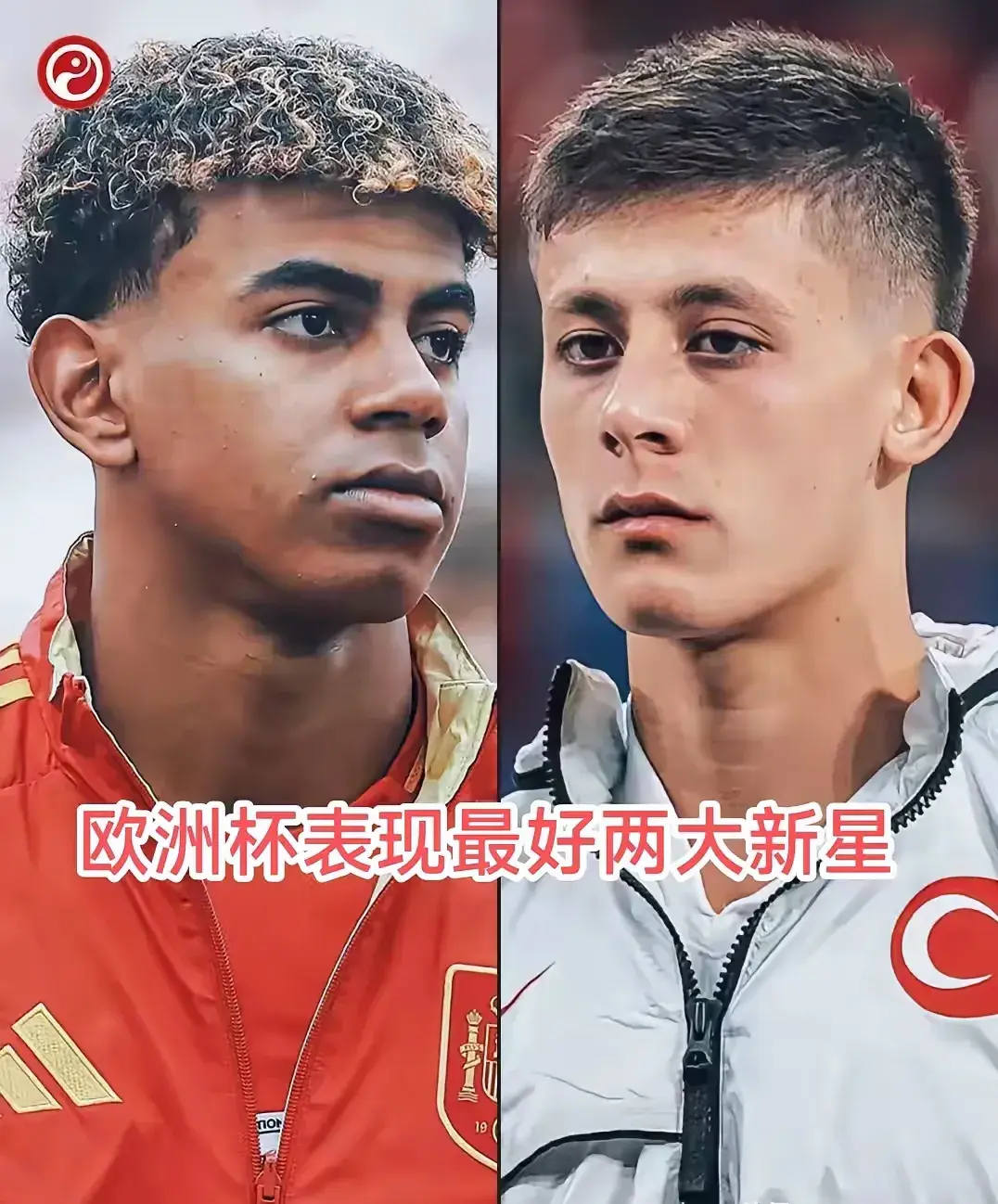 熊猫直播tv-欧洲杯比赛暴发新星,球员实力获赞